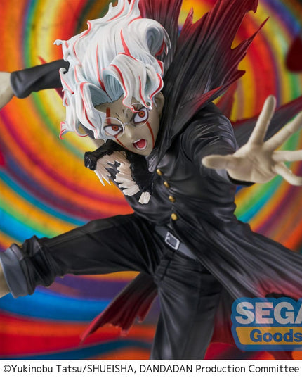 Dandadan - Okarun Transformed Key Visual Ver. FIGURIZMa PVC Statue  25 cm (SEGA)