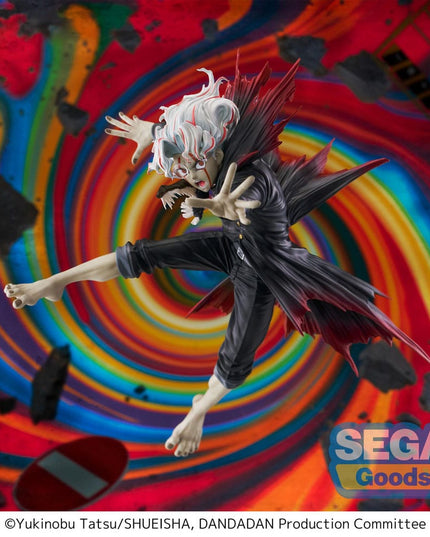 Dandadan - Okarun Transformed Key Visual Ver. FIGURIZMa PVC Statue  25 cm (SEGA)