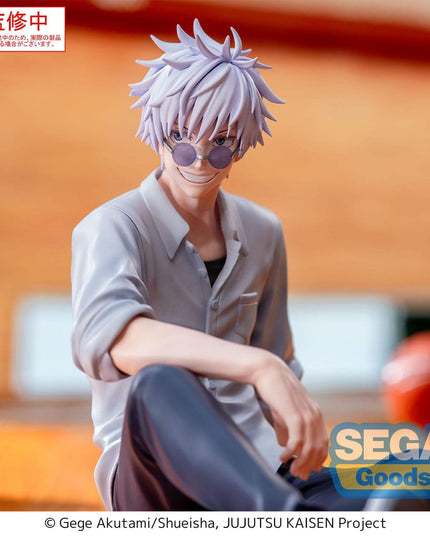 Jujutsu Kaisen - Satoru Gojo Hidden Inventory/Premature Death Yumemirize PVC Statue 12 cm (SEGA)