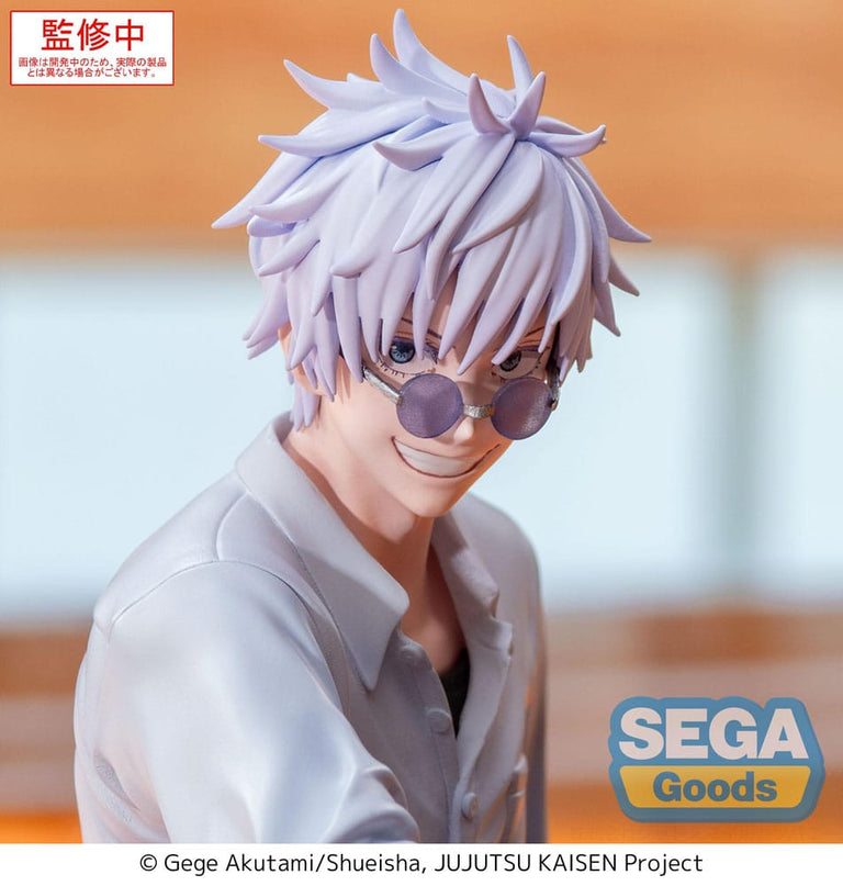 Jujutsu Kaisen - Satoru Gojo Hidden Inventory/Premature Death Yumemirize PVC Statue 12 cm (SEGA)
