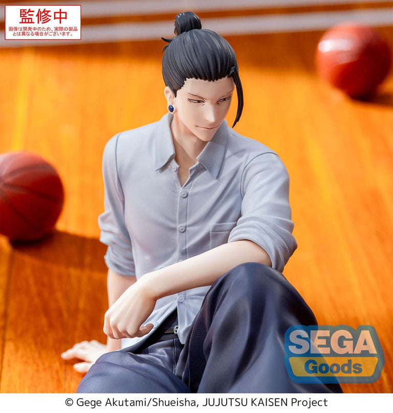 Jujutsu Kaisen - Suguru Geto Inventory/Premature Death Yumemirize PVC Statue 12 cm (SEGA)