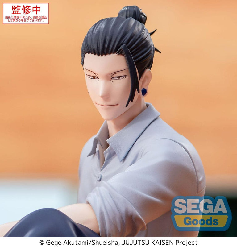 Jujutsu Kaisen - Suguru Geto Inventory/Premature Death Yumemirize PVC Statue 12 cm (SEGA)