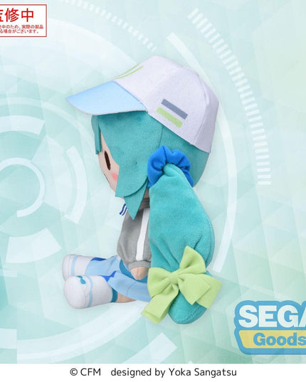 Character Vocal Series 01: Hatsune Miku Fuwa Petit Conceptual Series Plush Vol. 2 22 cm (SEGA)