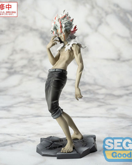 Dandadan - Okarun (transformed) Vol. 2 Ver. 1.5 Luminasta PVC Statue 18 cm (SEGA)