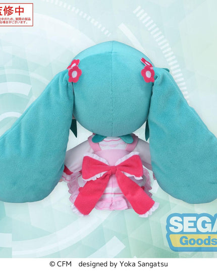 Character Vocal Series 01: Hatsune Miku - Conceptual Series Vol. 3 M Plush 24 cm (SEGA)