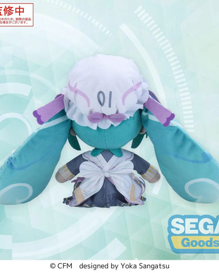 Character Vocal Series 01: Hatsune Miku Classical Maid M Fuwa Petit Plush Figure 24 cm (SEGA)