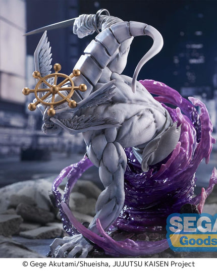 Jujutsu Kaisen - Eight-Handled Sword Divergent Sila Divine General Mahoraga FIGURIZMa PVC S (SEGA)