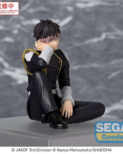 Kaiju No. 8 - Gen Narumi PM Perching PVC Statue 15 cm (SEGA)