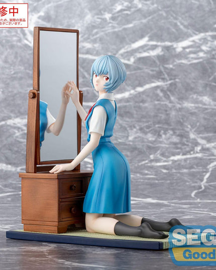 Evangelion: 3.0+1.0 Thrice Upon a Time - Rei Ayanami FIGURIZMa PVC Statue 25 cm (SEGA)