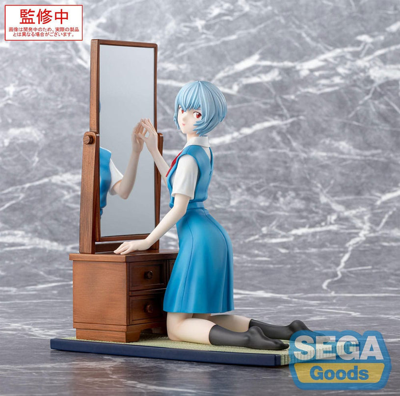 Evangelion: 3.0+1.0 Thrice Upon a Time - Rei Ayanami FIGURIZMa PVC Statue 25 cm (SEGA)