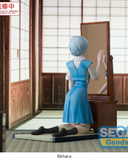 Evangelion: 3.0+1.0 Thrice Upon a Time - Rei Ayanami FIGURIZMa PVC Statue 25 cm (SEGA)