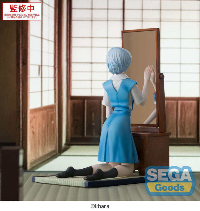 Evangelion: 3.0+1.0 Thrice Upon a Time - Rei Ayanami FIGURIZMa PVC Statue 25 cm (SEGA)