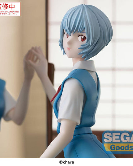 Evangelion: 3.0+1.0 Thrice Upon a Time - Rei Ayanami FIGURIZMa PVC Statue 25 cm (SEGA)