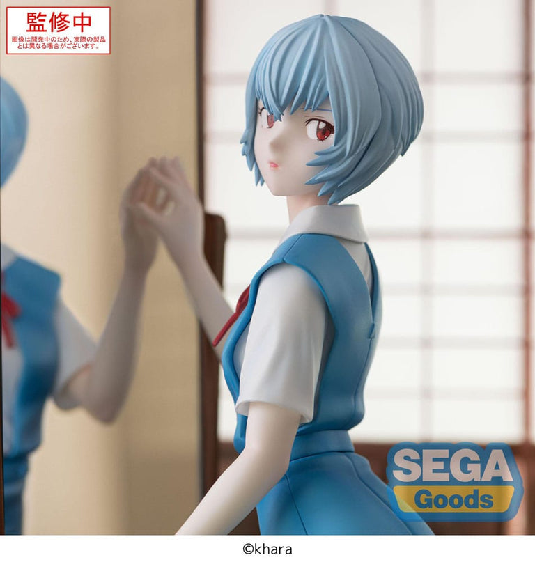 Evangelion: 3.0+1.0 Thrice Upon a Time - Rei Ayanami FIGURIZMa PVC Statue 25 cm (SEGA)
