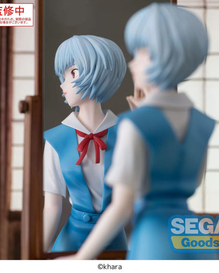 Evangelion: 3.0+1.0 Thrice Upon a Time - Rei Ayanami FIGURIZMa PVC Statue 25 cm (SEGA)