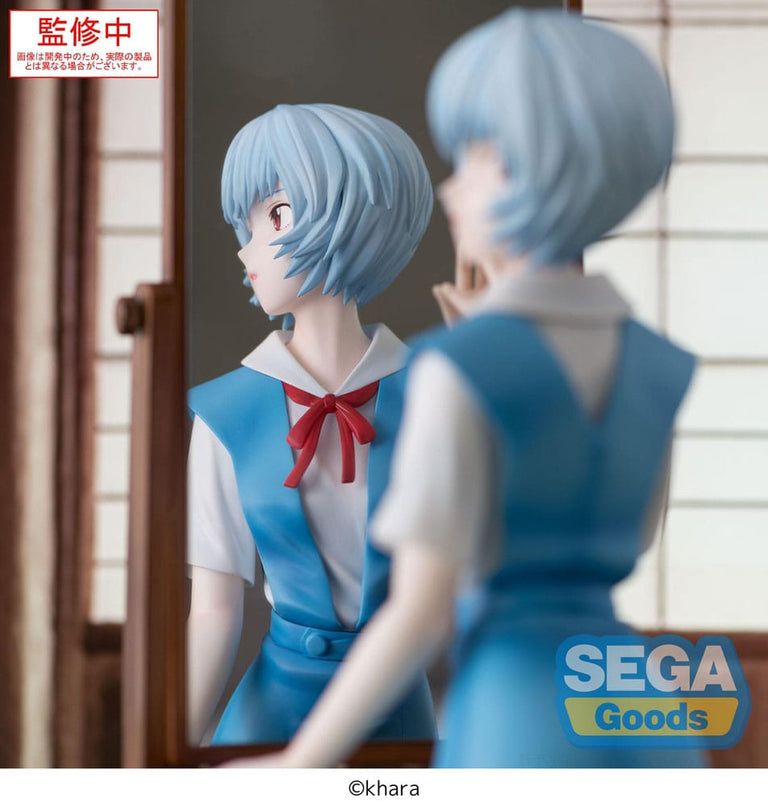 Evangelion: 3.0+1.0 Thrice Upon a Time - Rei Ayanami FIGURIZMa PVC Statue 25 cm (SEGA)