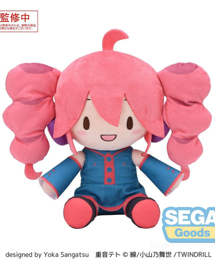 Hatsune Miku: Character Vocal Series - Kasane Teto Fuwa Petit Plush M 22 cm (SEGA)