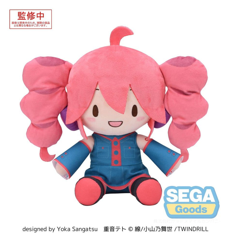 Hatsune Miku: Character Vocal Series - Kasane Teto Fuwa Petit Plush M 22 cm (SEGA)