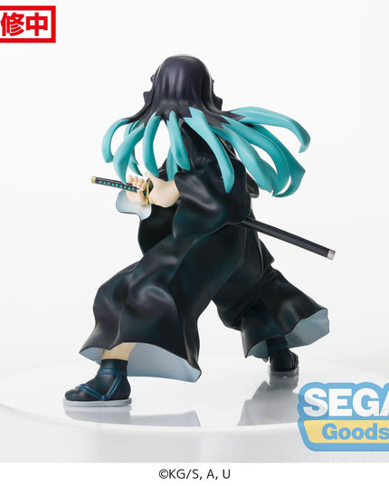 Demon Slayer: Kimetsu no Yaiba Figurizm PVC Statue Muichiro Tokito 18 cm (SEGA)