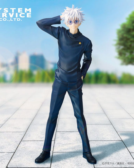 Jujutsu Kaisen - Satoru Gojo: Tokyo Jujutsu High School Ver. Vivit PVC Statue 25 cm (SYSTEM SERVICE)