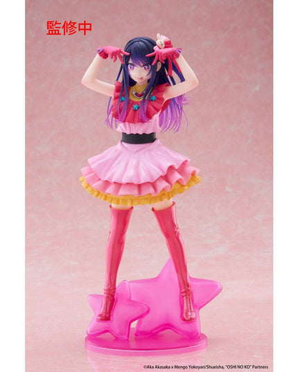 Oshi no Ko - Ai T-Most PVC Statue 29 cm (TAITO)