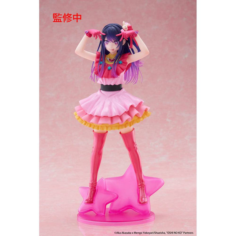 Oshi no Ko - Ai T-Most PVC Statue 29 cm (TAITO)