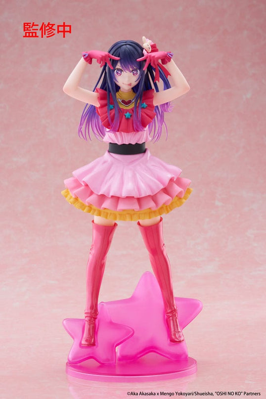 Oshi no Ko - Ai T-Most PVC Statue 29 cm (TAITO)