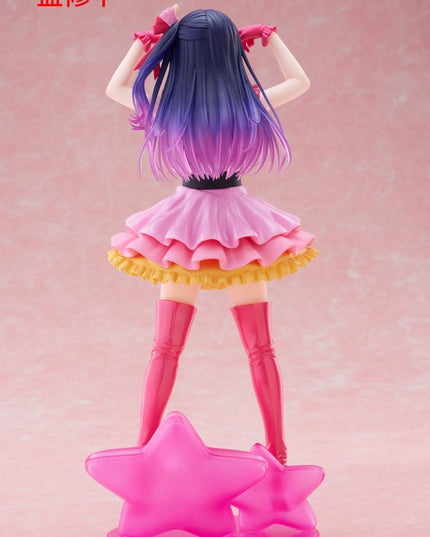 Oshi no Ko - Ai T-Most PVC Statue 29 cm (TAITO)