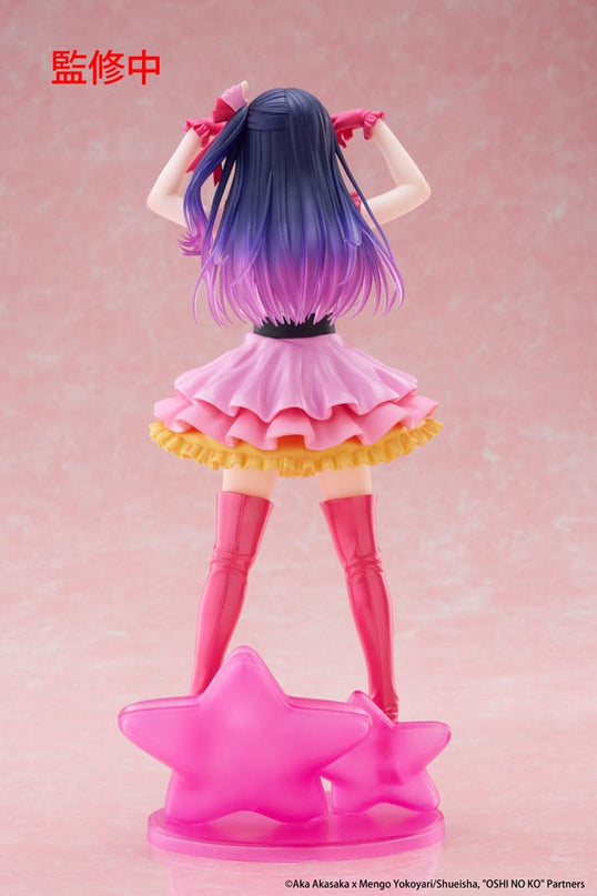 Oshi no Ko - Ai T-Most PVC Statue 29 cm (TAITO)