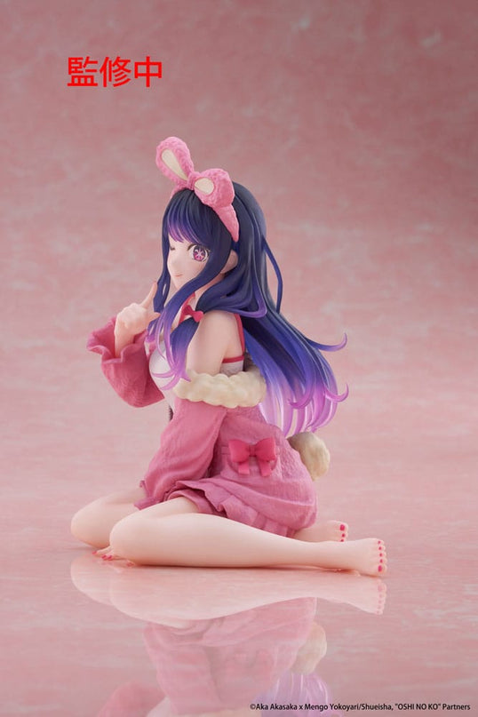 Oshi no Ko - Ai (Rabbit Room Wear ver.) PVC Statue Desktop Cute Figure 13 cm (TAITO)