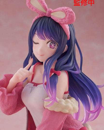 Oshi no Ko - Ai (Rabbit Room Wear ver.) PVC Statue Desktop Cute Figure 13 cm (TAITO)