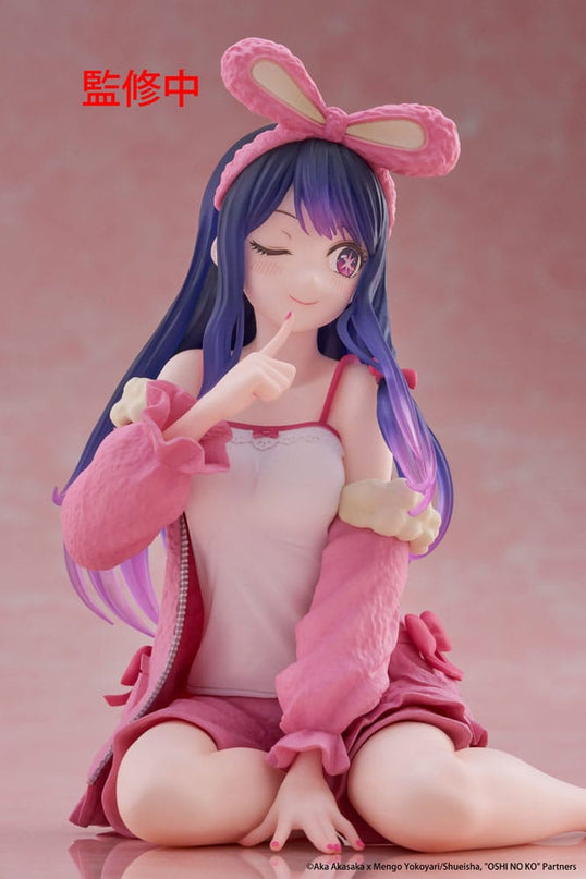 Oshi no Ko - Ai (Rabbit Room Wear ver.) PVC Statue Desktop Cute Figure 13 cm (TAITO)