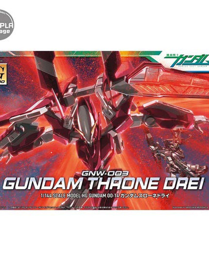 1/144 HG Throne Drei Gundam Model Kit (BANDAI)