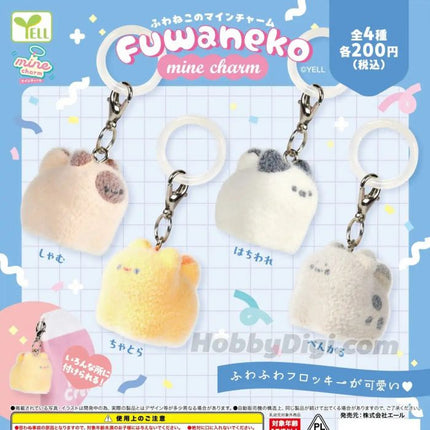 Collection image for: Homeware (Chopsticks,Mugs, Bowls & More!)