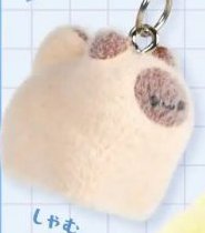 Flocked Kitten Doll Umbrella Charm - Yell Capsule Toy (YELL)