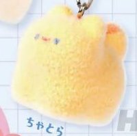 Flocked Kitten Doll Umbrella Charm - Yell Capsule Toy (YELL)