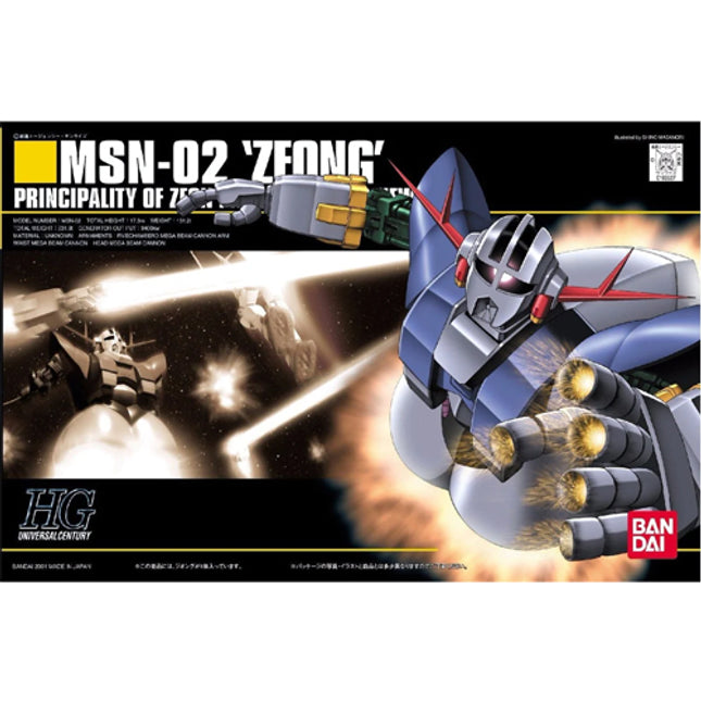 1/144 HGUC MSN-02 Zeong Gundam Model Kit (BANDAI)