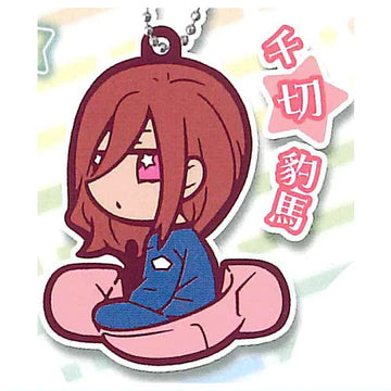 Blue Lock Charabanchoukou Rubber mascot Vol.2 Capsule (Select Option) (STASTO)