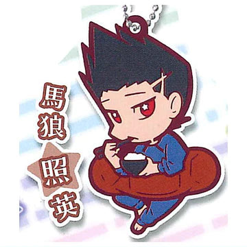 Blue Lock Charabanchoukou Rubber mascot Vol.2 Capsule (Select Option) (STASTO)