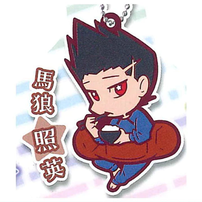 Blue Lock Charabanchoukou Rubber mascot Vol.2 Capsule (Select Option) (STASTO)